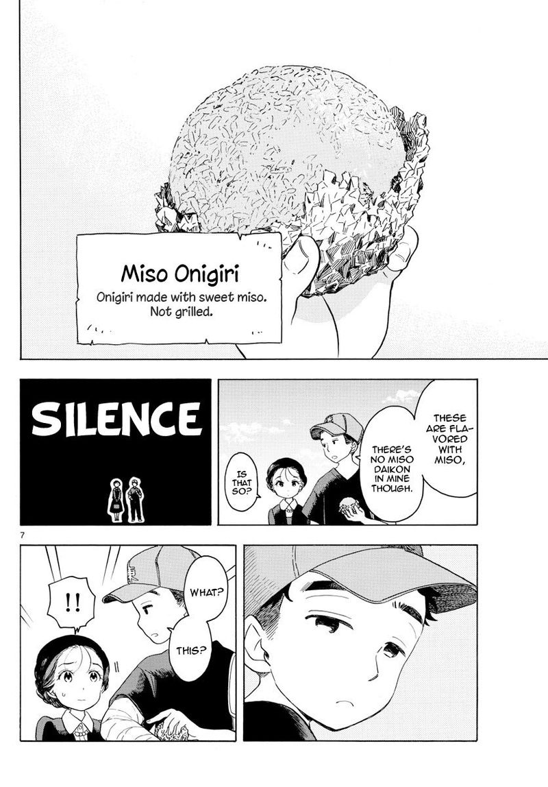 Maiko San Chi No Makanai San Chapter 134 Page 7