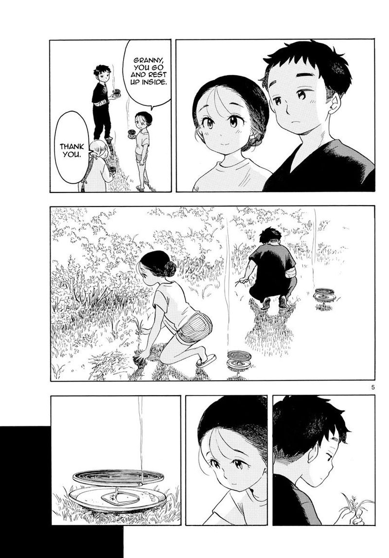 Maiko San Chi No Makanai San Chapter 135 Page 5