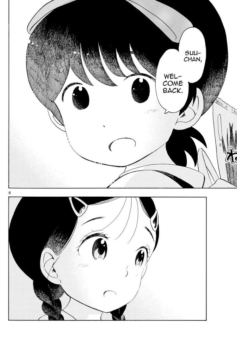 Maiko San Chi No Makanai San Chapter 137 Page 8