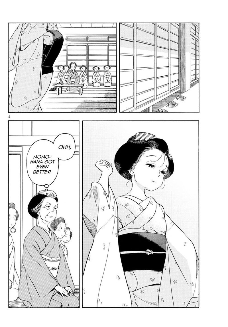 Maiko San Chi No Makanai San Chapter 138 Page 4