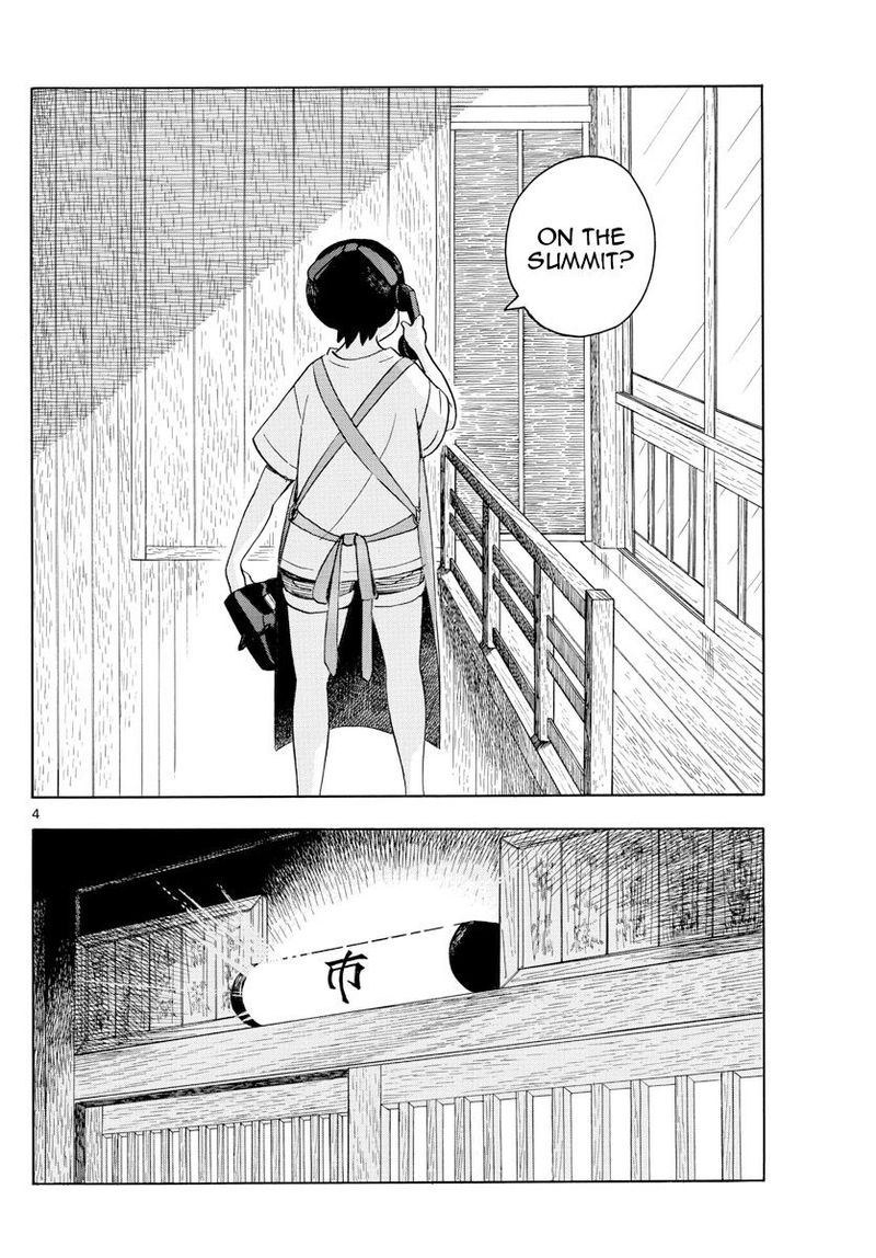 Maiko San Chi No Makanai San Chapter 139 Page 4