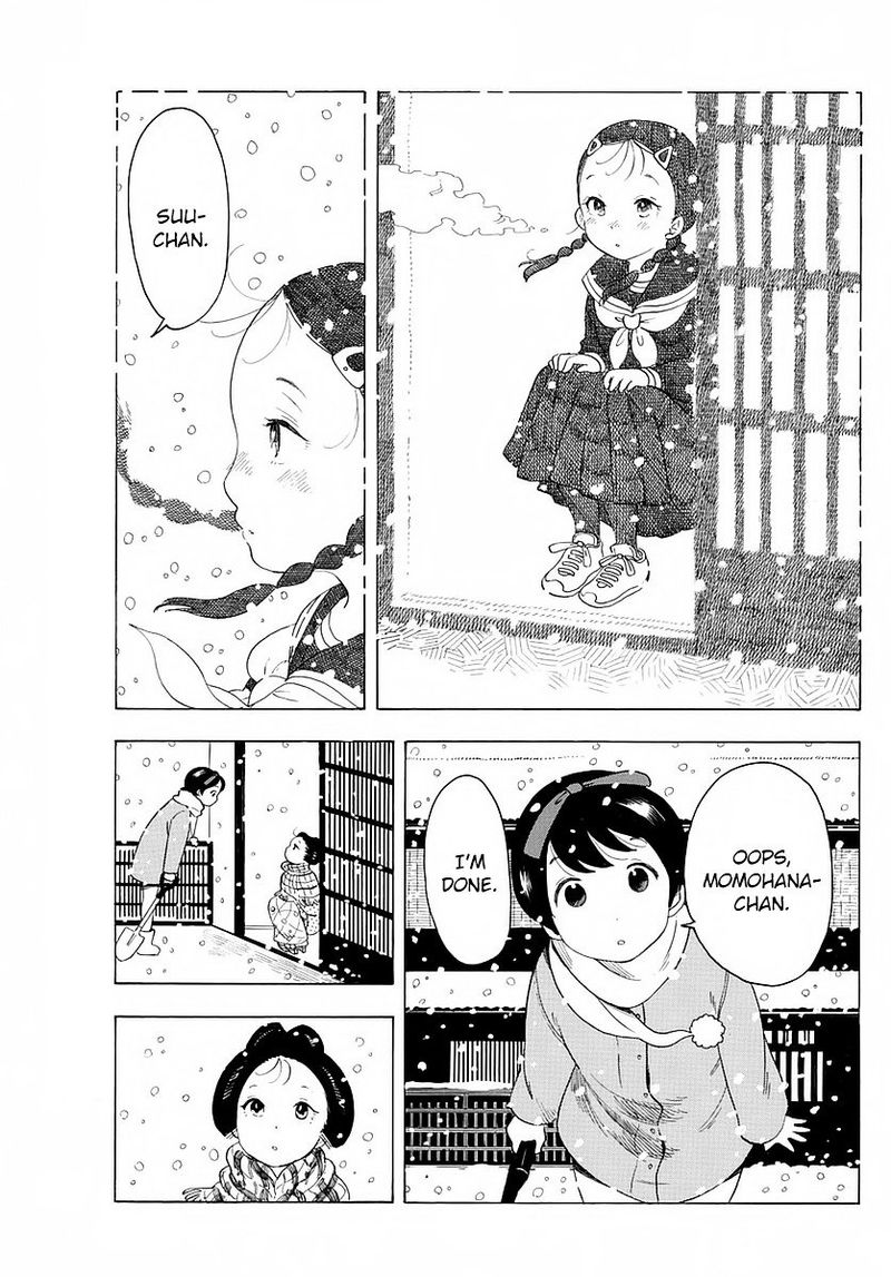 Maiko San Chi No Makanai San Chapter 14 Page 7