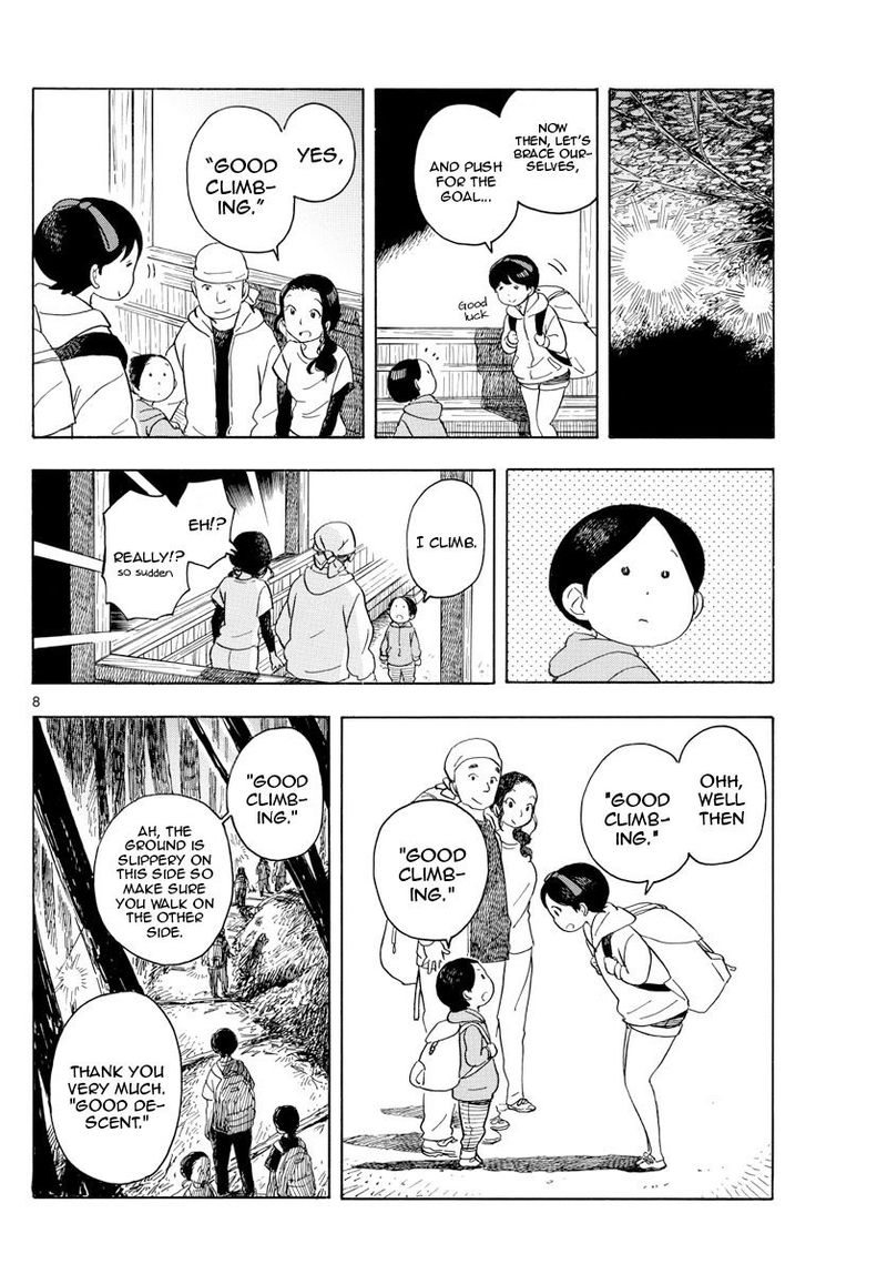 Maiko San Chi No Makanai San Chapter 140 Page 8