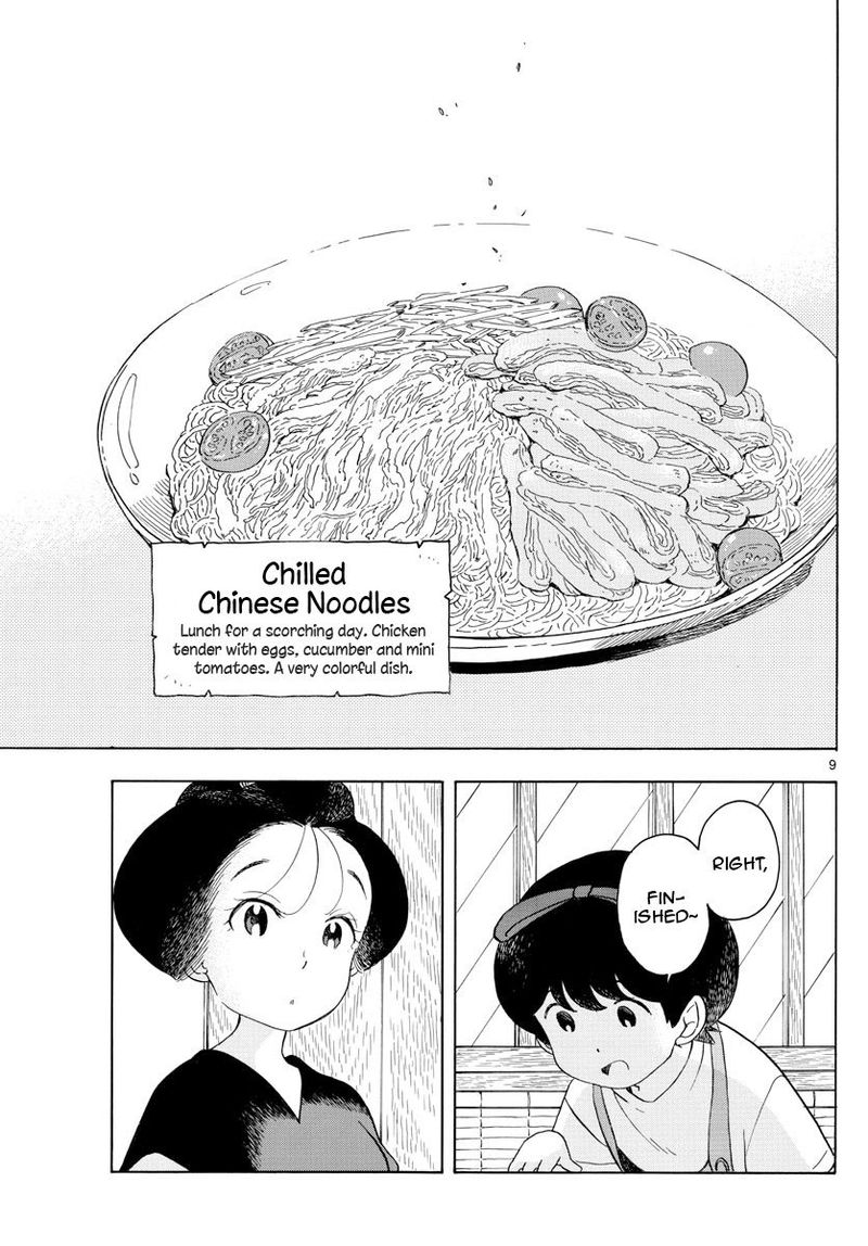 Maiko San Chi No Makanai San Chapter 141 Page 10
