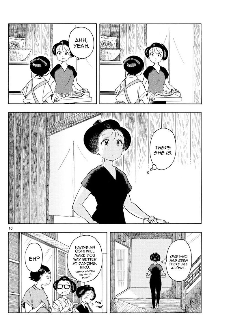 Maiko San Chi No Makanai San Chapter 141 Page 11