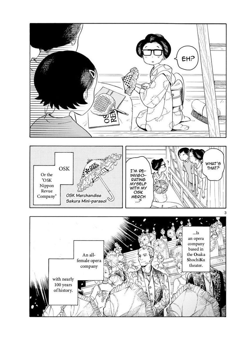 Maiko San Chi No Makanai San Chapter 141 Page 4
