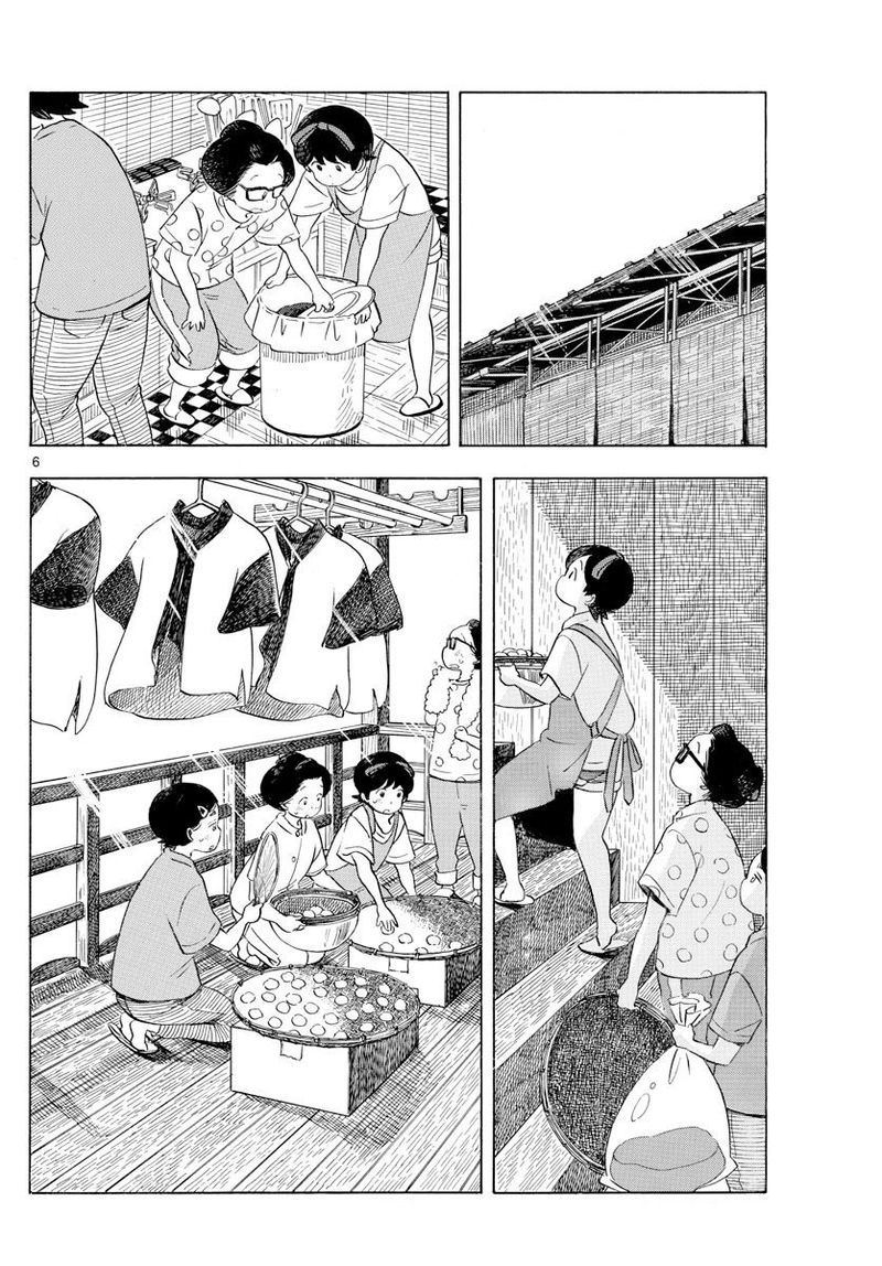 Maiko San Chi No Makanai San Chapter 142 Page 6