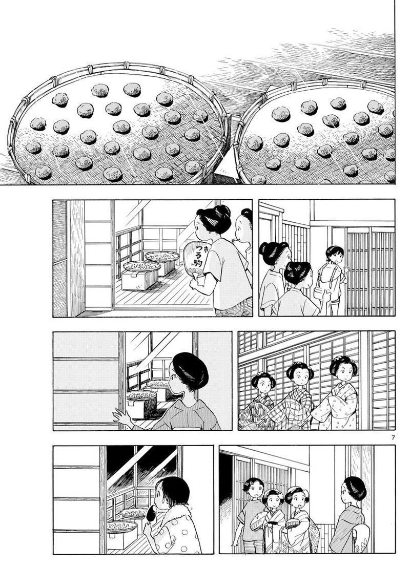 Maiko San Chi No Makanai San Chapter 142 Page 7