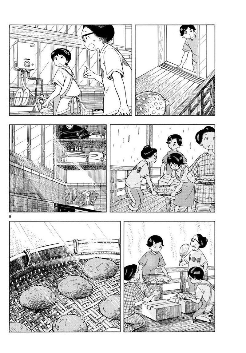 Maiko San Chi No Makanai San Chapter 142 Page 8