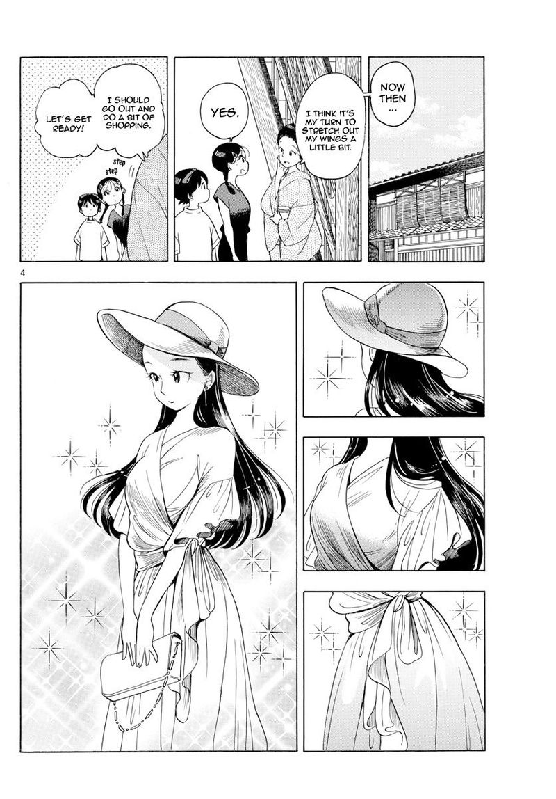 Maiko San Chi No Makanai San Chapter 143 Page 4