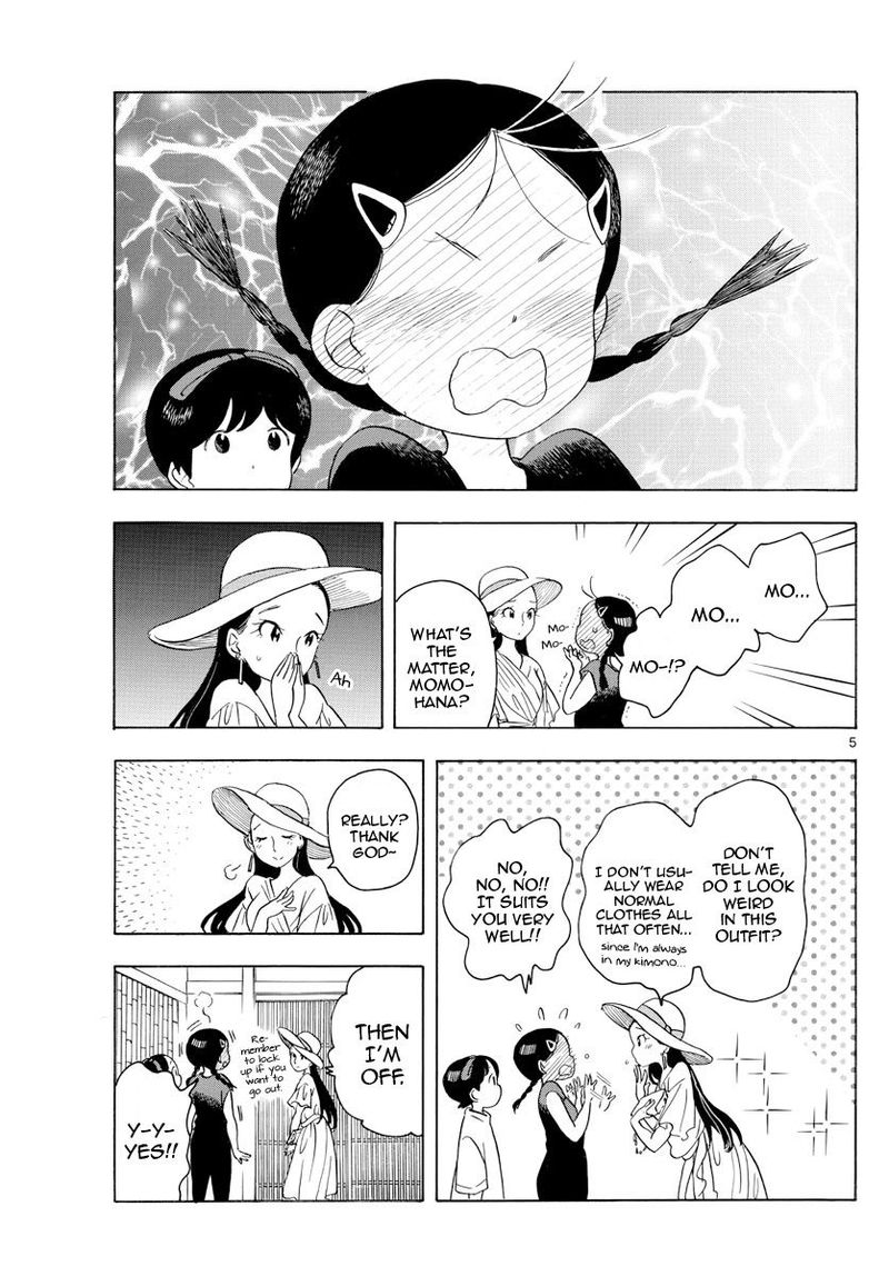Maiko San Chi No Makanai San Chapter 143 Page 5