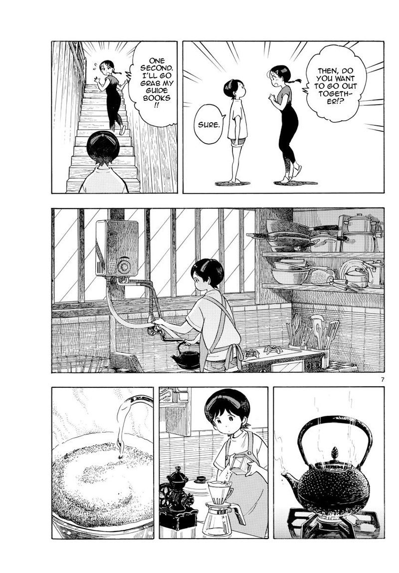 Maiko San Chi No Makanai San Chapter 143 Page 7