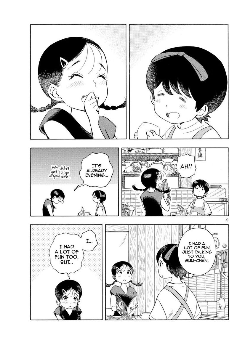 Maiko San Chi No Makanai San Chapter 143 Page 9