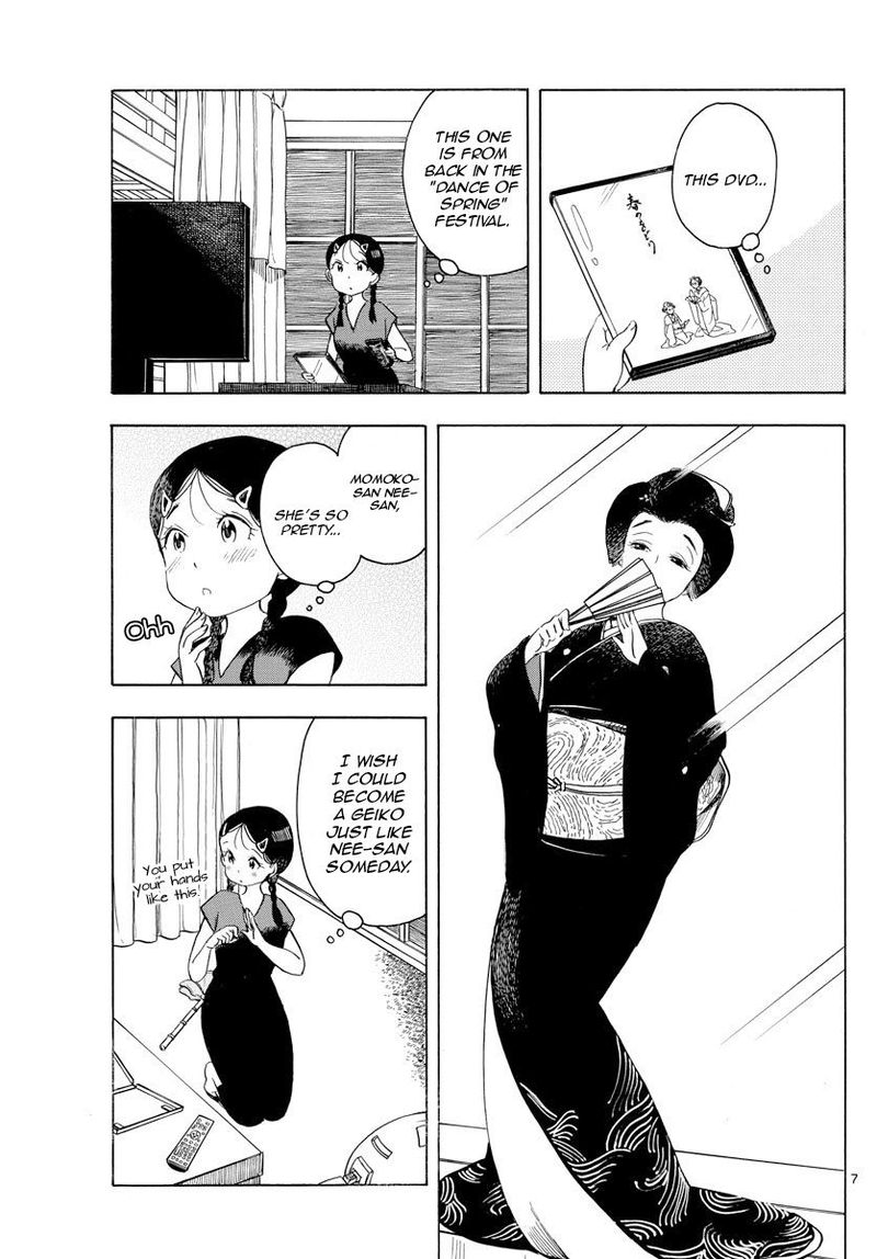 Maiko San Chi No Makanai San Chapter 144 Page 7