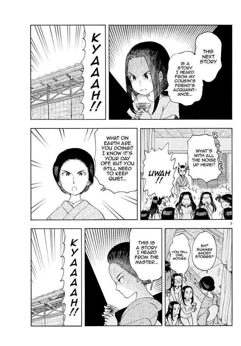 Maiko San Chi No Makanai San Chapter 146 Page 7