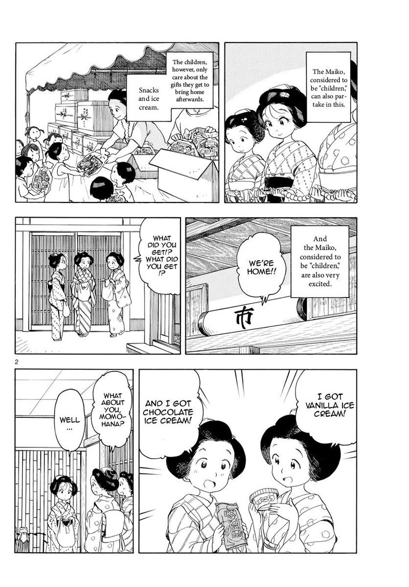 Maiko San Chi No Makanai San Chapter 147 Page 2