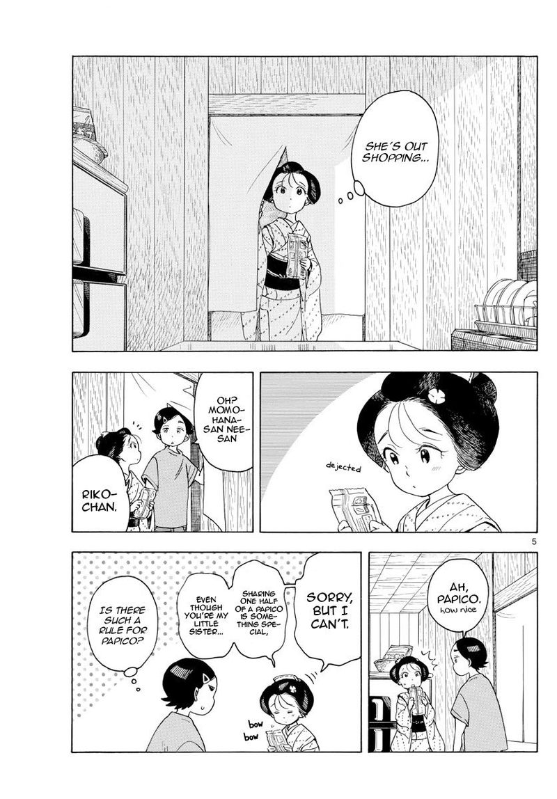 Maiko San Chi No Makanai San Chapter 147 Page 5