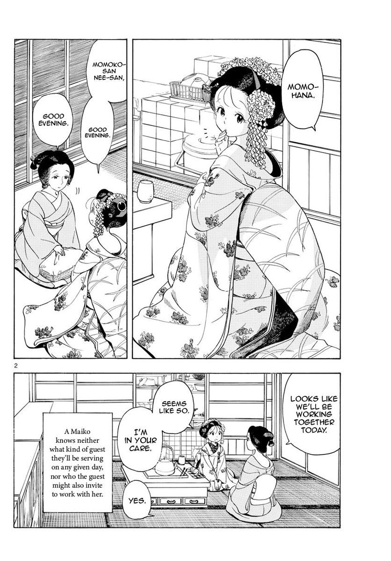 Maiko San Chi No Makanai San Chapter 148 Page 2