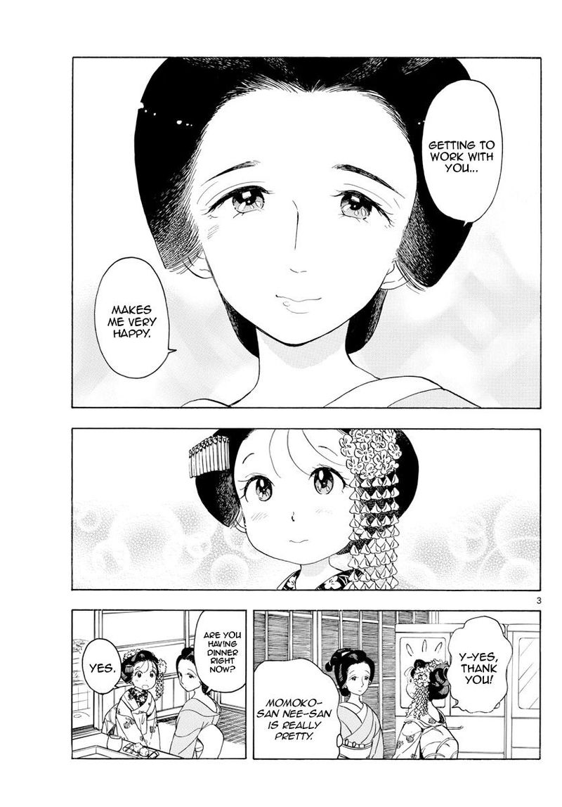 Maiko San Chi No Makanai San Chapter 148 Page 3
