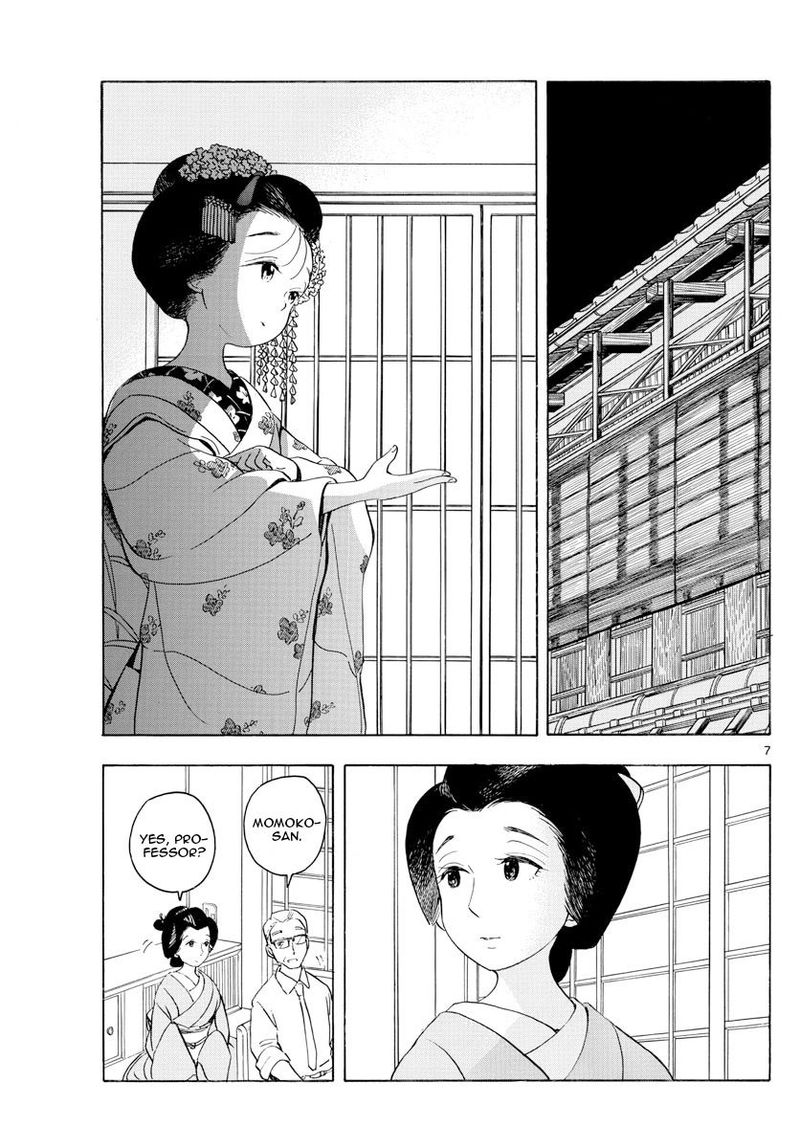 Maiko San Chi No Makanai San Chapter 148 Page 7