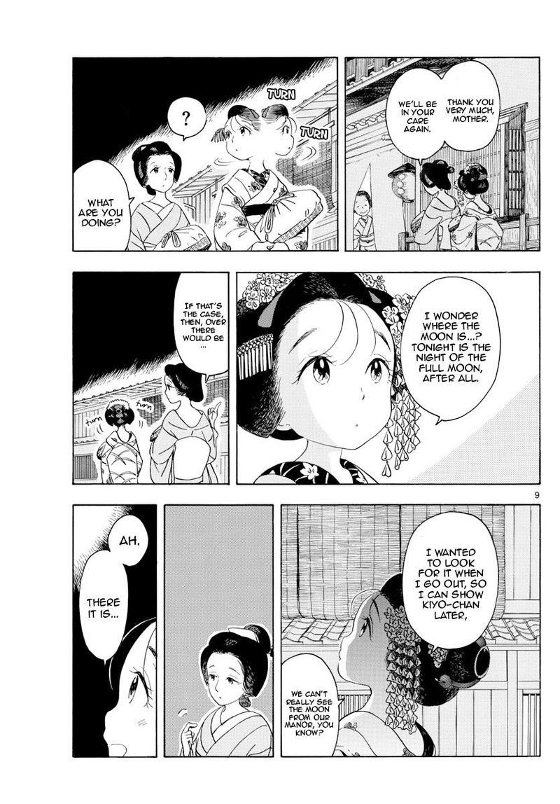 Maiko San Chi No Makanai San Chapter 148 Page 9