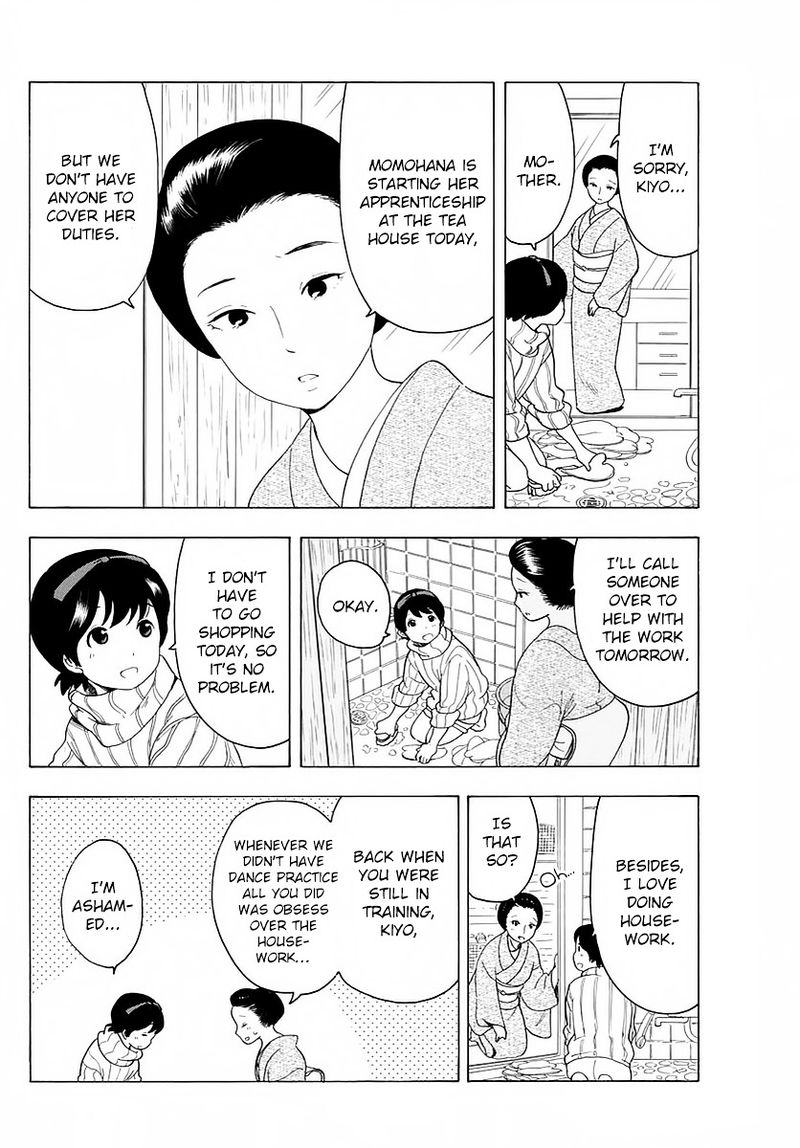 Maiko San Chi No Makanai San Chapter 15 Page 2
