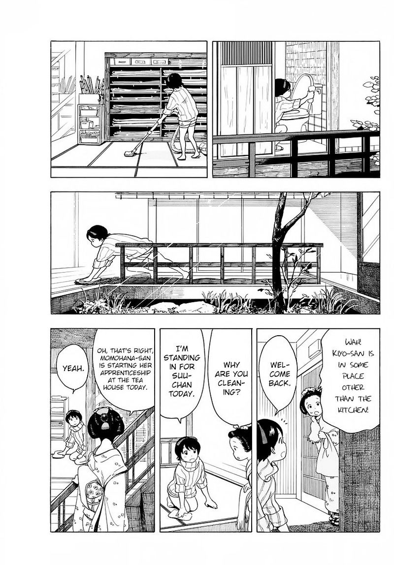 Maiko San Chi No Makanai San Chapter 15 Page 5