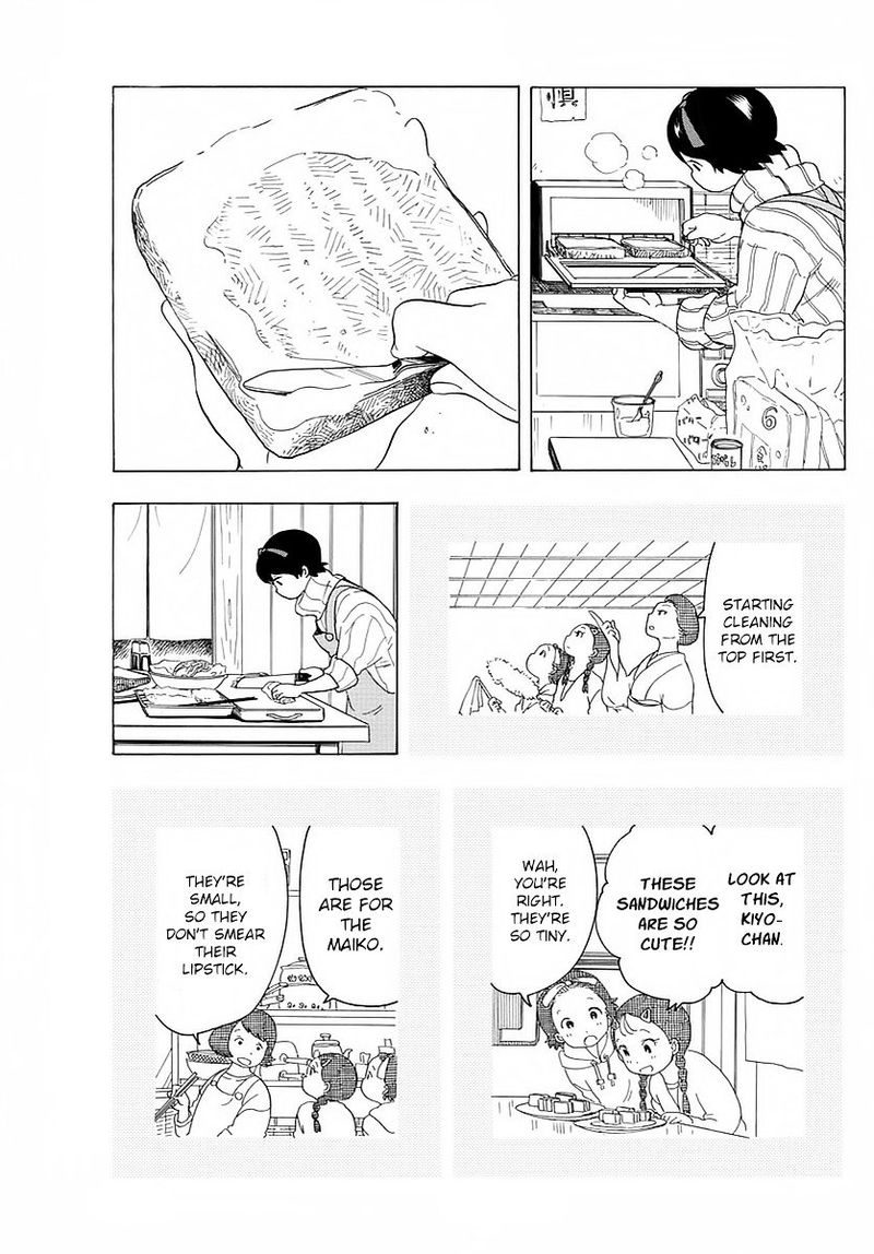 Maiko San Chi No Makanai San Chapter 15 Page 7