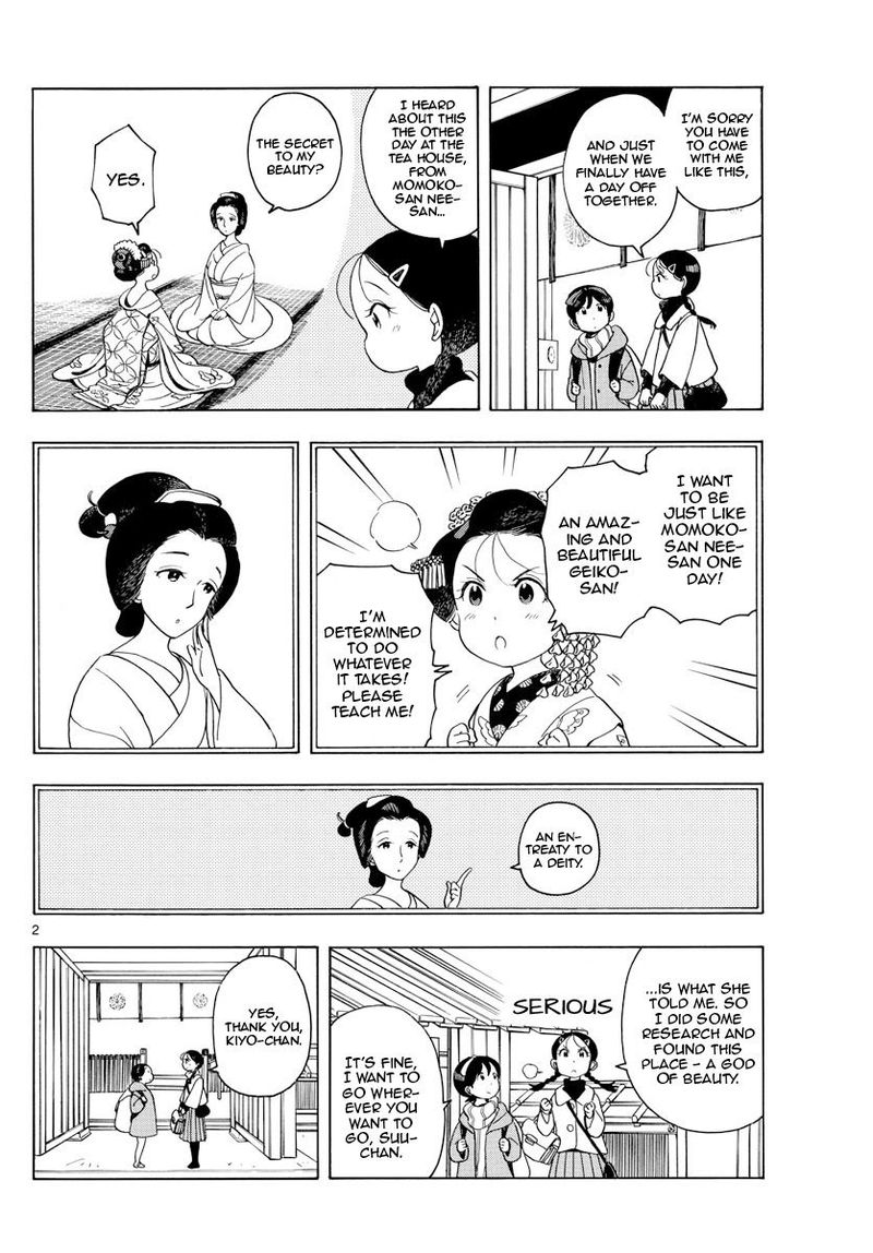 Maiko San Chi No Makanai San Chapter 150 Page 2