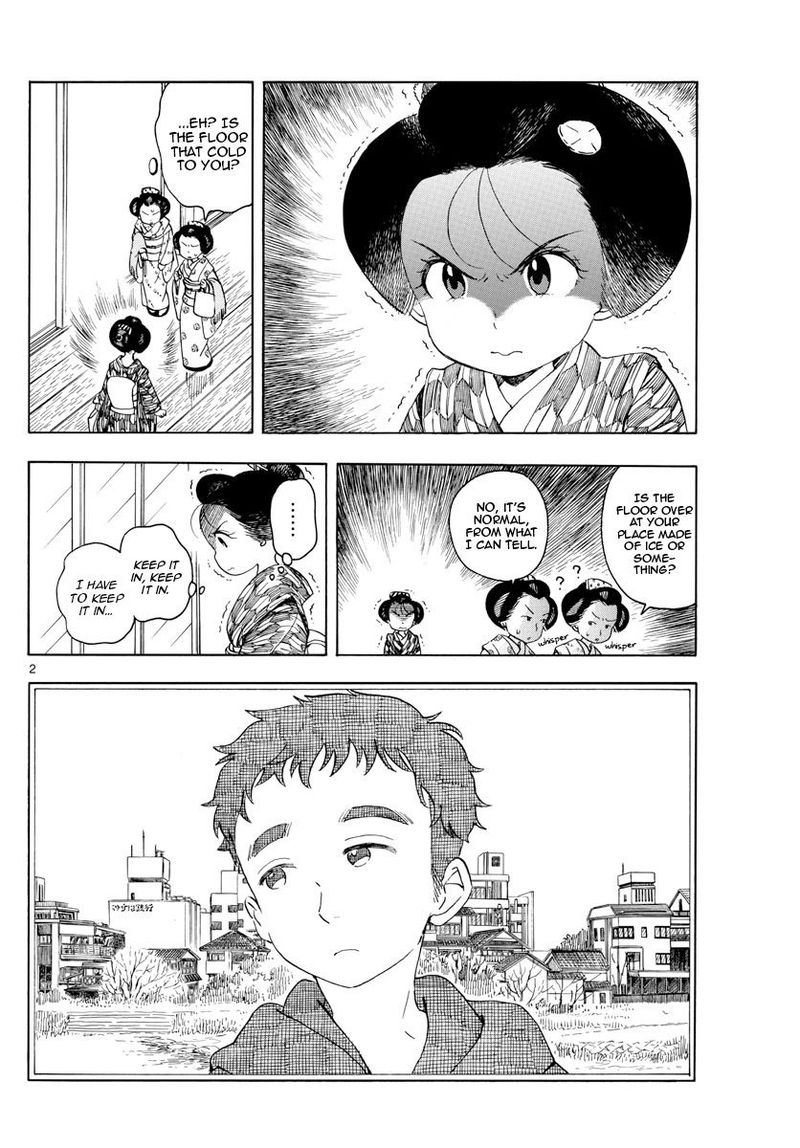 Maiko San Chi No Makanai San Chapter 152 Page 4