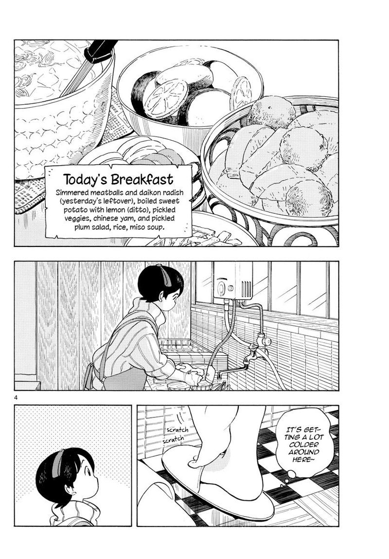 Maiko San Chi No Makanai San Chapter 153 Page 4