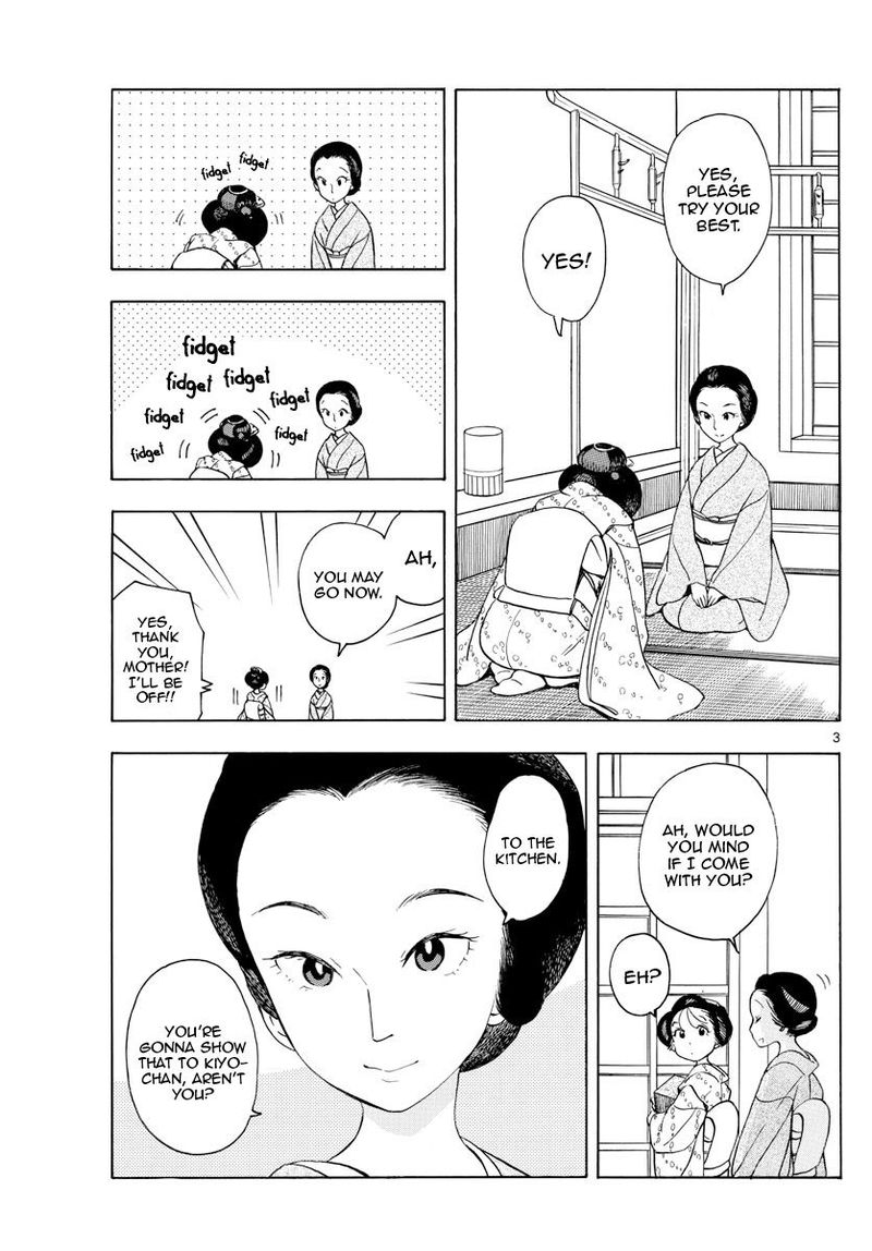 Maiko San Chi No Makanai San Chapter 154 Page 3