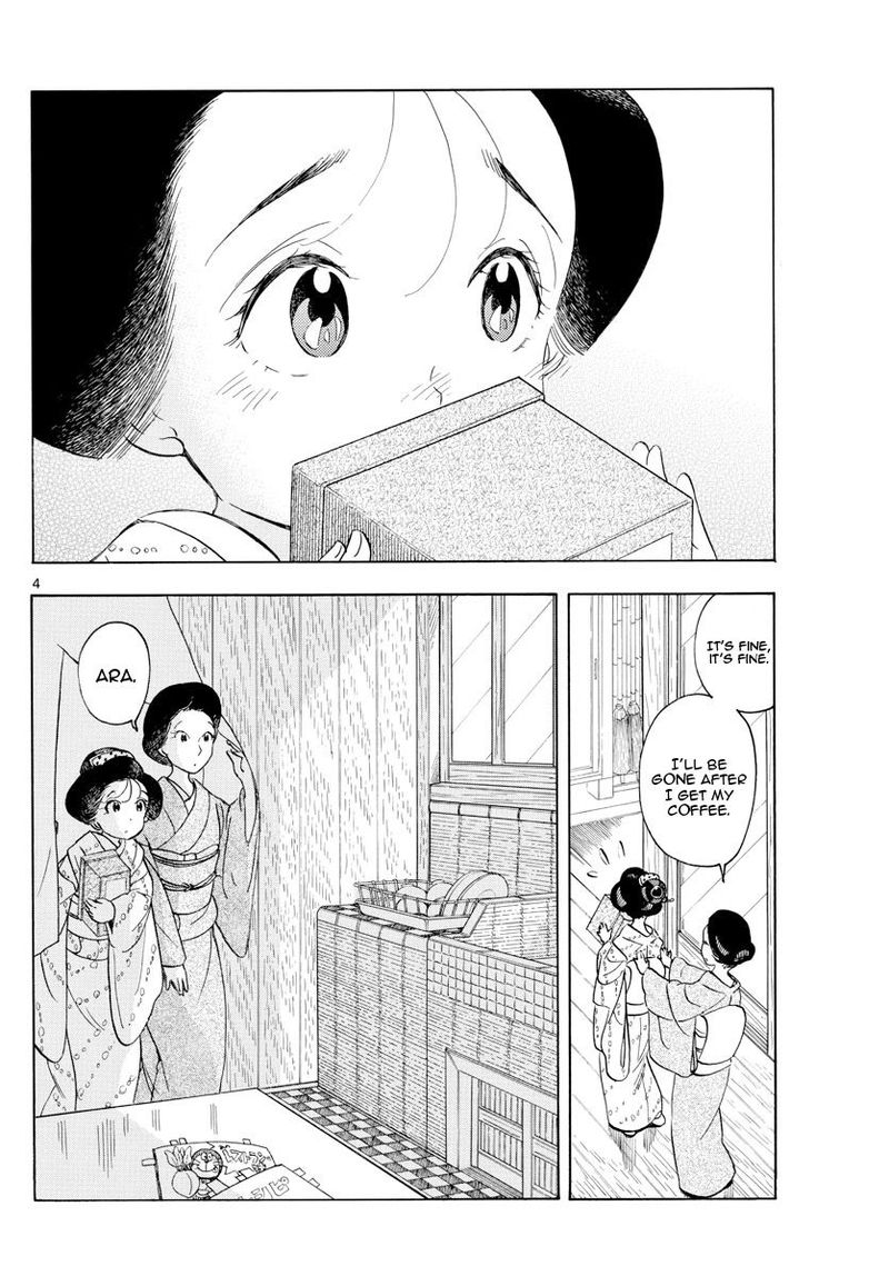 Maiko San Chi No Makanai San Chapter 154 Page 4