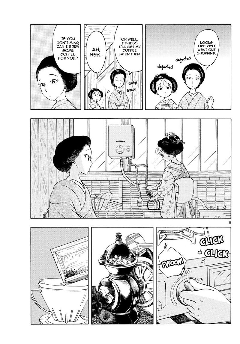 Maiko San Chi No Makanai San Chapter 154 Page 5