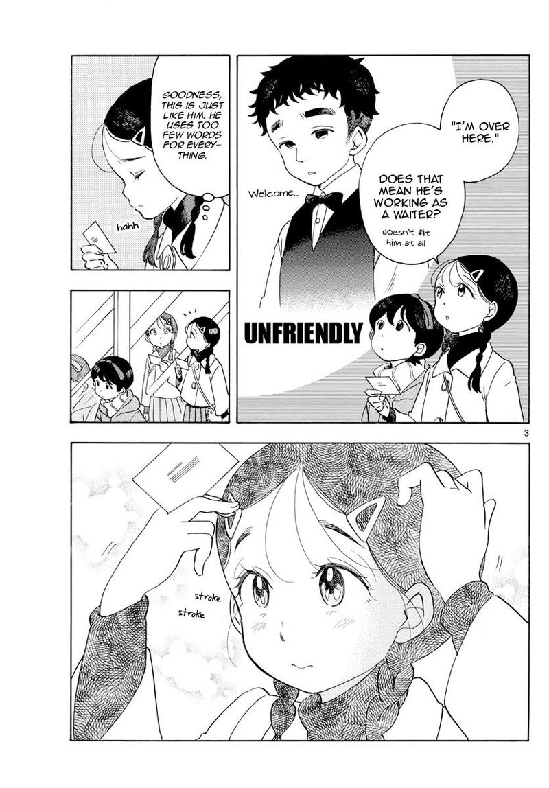 Maiko San Chi No Makanai San Chapter 155 Page 3