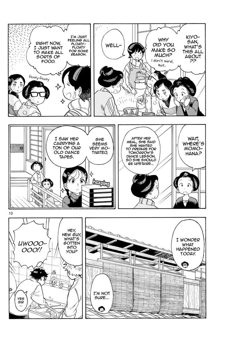 Maiko San Chi No Makanai San Chapter 156 Page 10