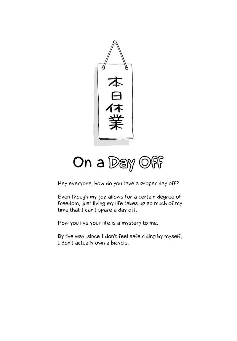 Maiko San Chi No Makanai San Chapter 159 Page 11