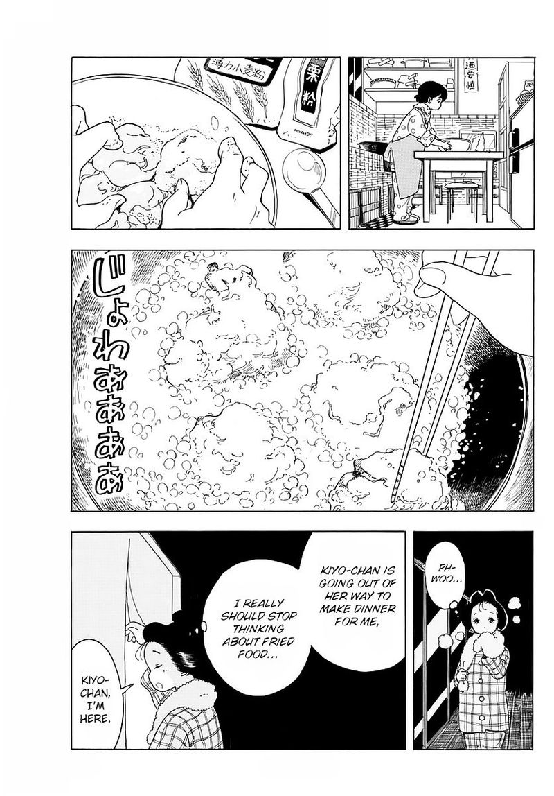 Maiko San Chi No Makanai San Chapter 16 Page 10