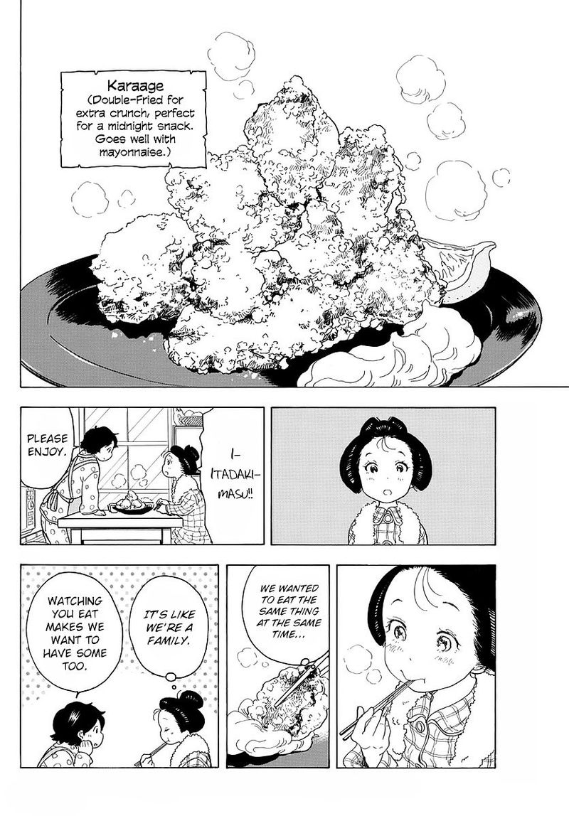 Maiko San Chi No Makanai San Chapter 16 Page 11
