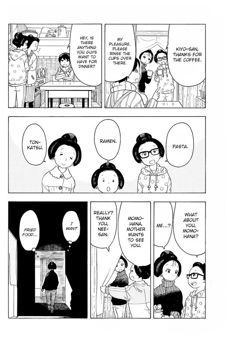 Maiko San Chi No Makanai San Chapter 16 Page 3