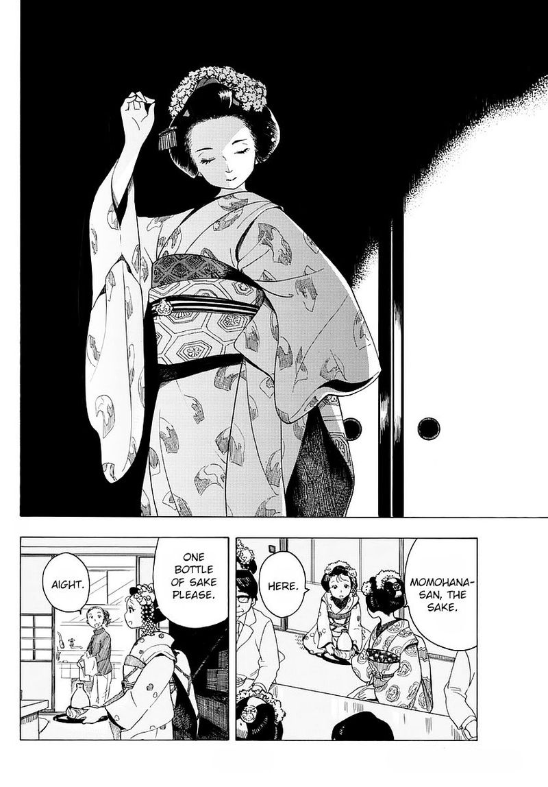 Maiko San Chi No Makanai San Chapter 16 Page 5