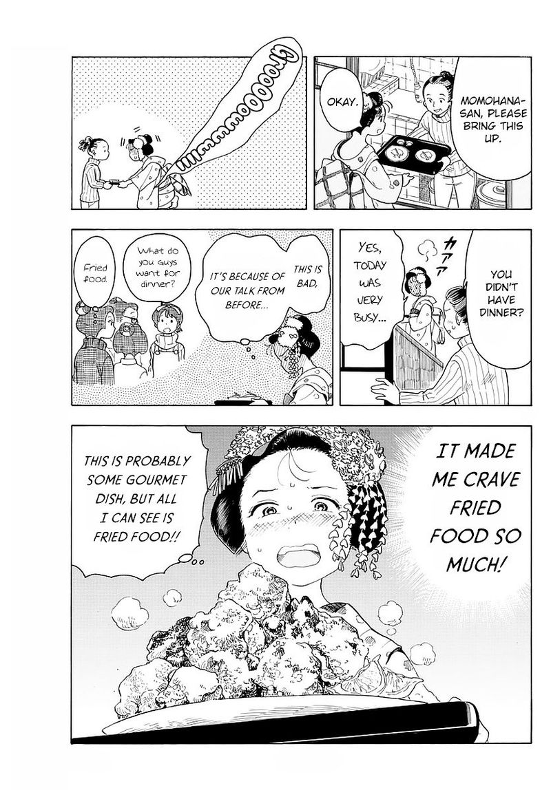Maiko San Chi No Makanai San Chapter 16 Page 6