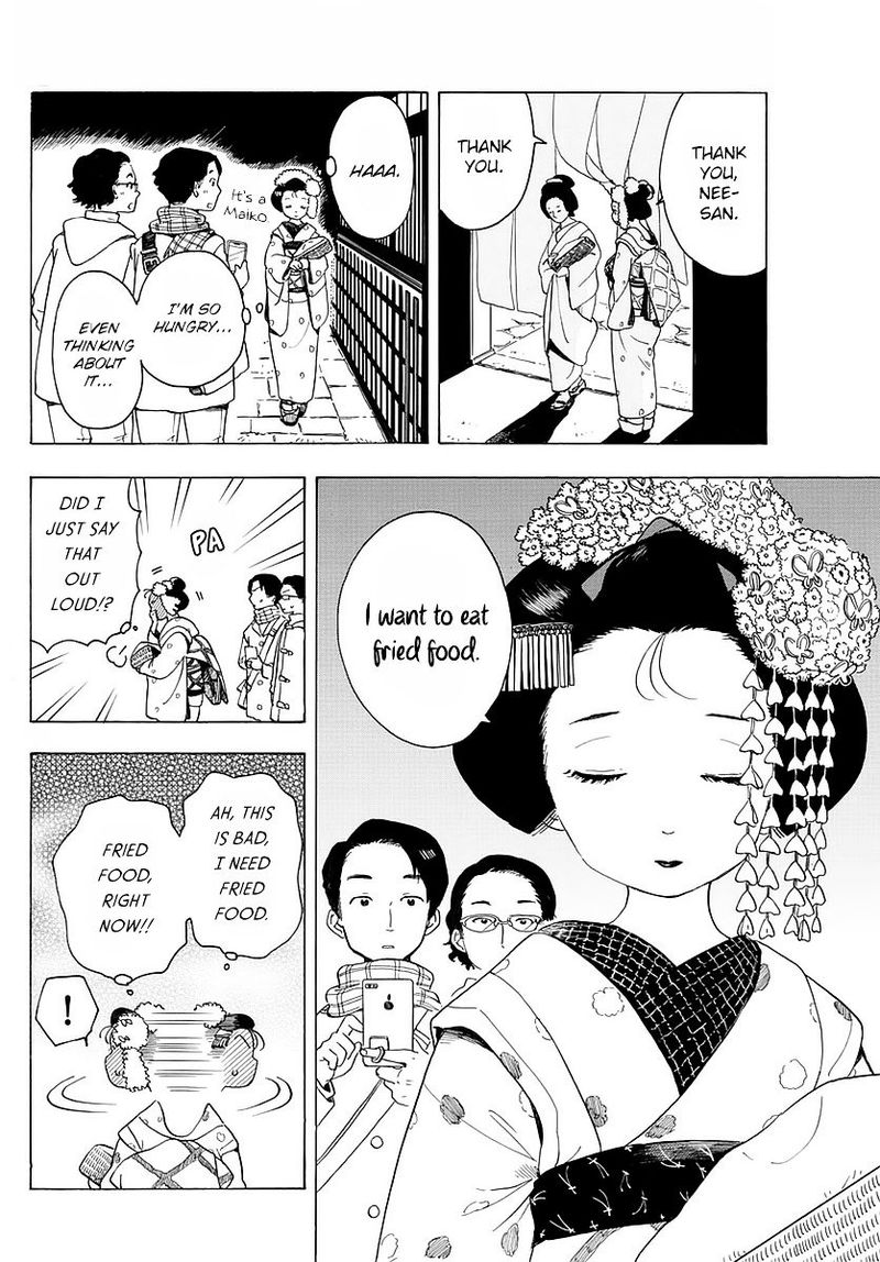 Maiko San Chi No Makanai San Chapter 16 Page 7