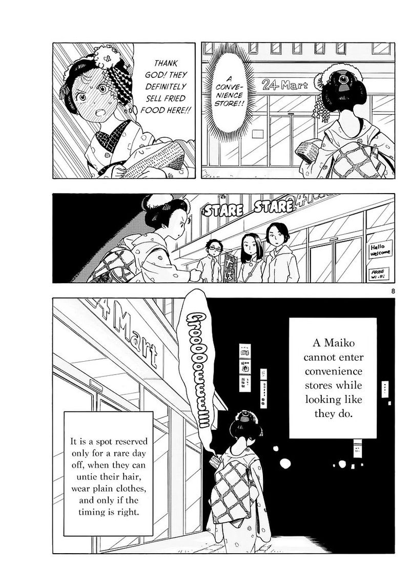Maiko San Chi No Makanai San Chapter 16 Page 8