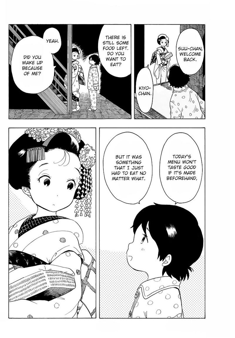 Maiko San Chi No Makanai San Chapter 16 Page 9