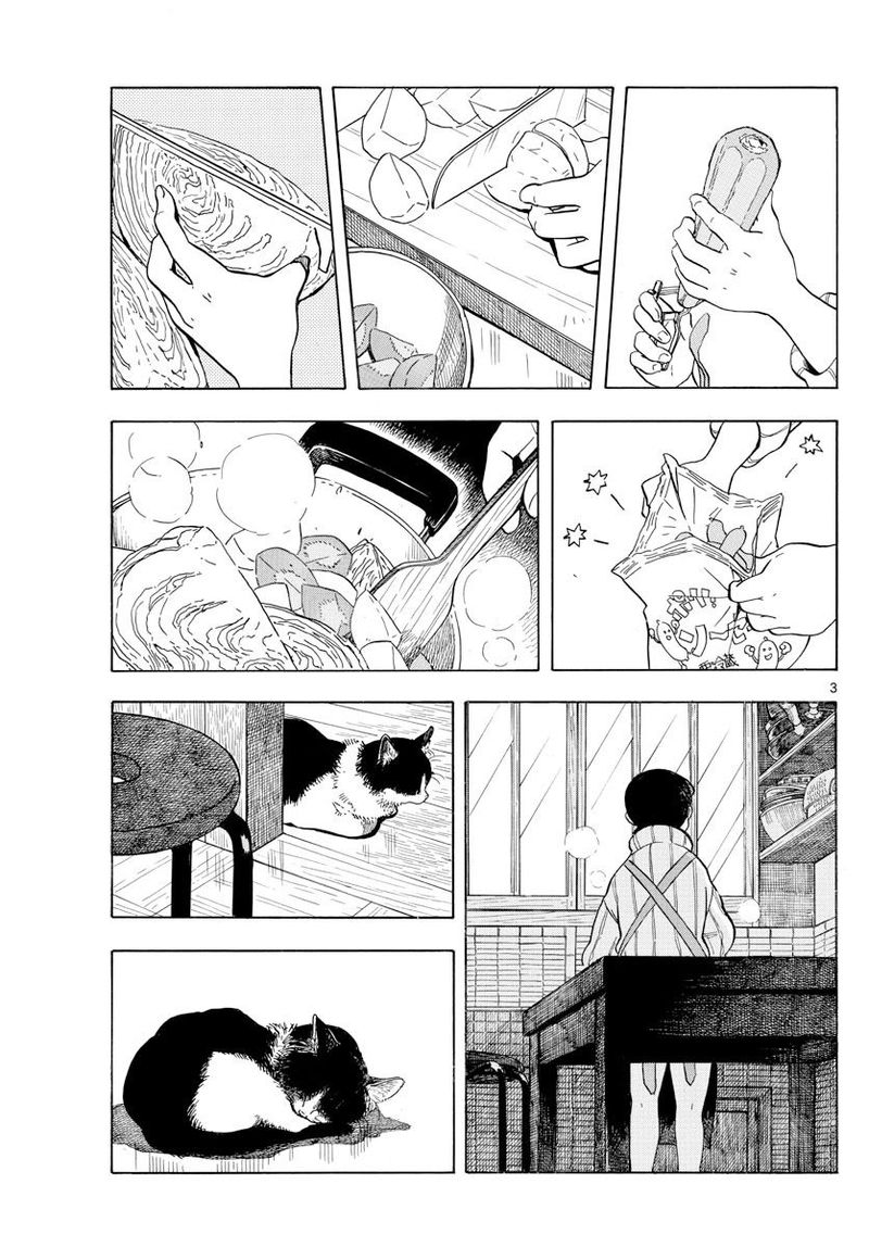 Maiko San Chi No Makanai San Chapter 162 Page 14
