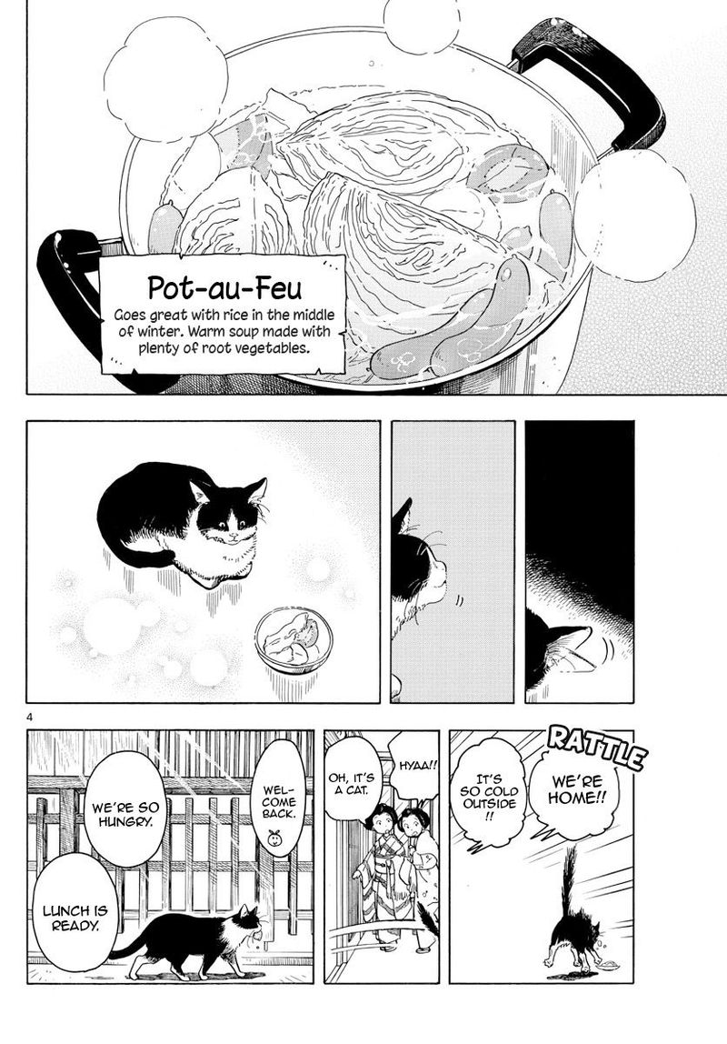 Maiko San Chi No Makanai San Chapter 162 Page 15