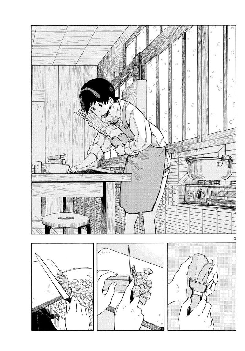 Maiko San Chi No Makanai San Chapter 162 Page 3