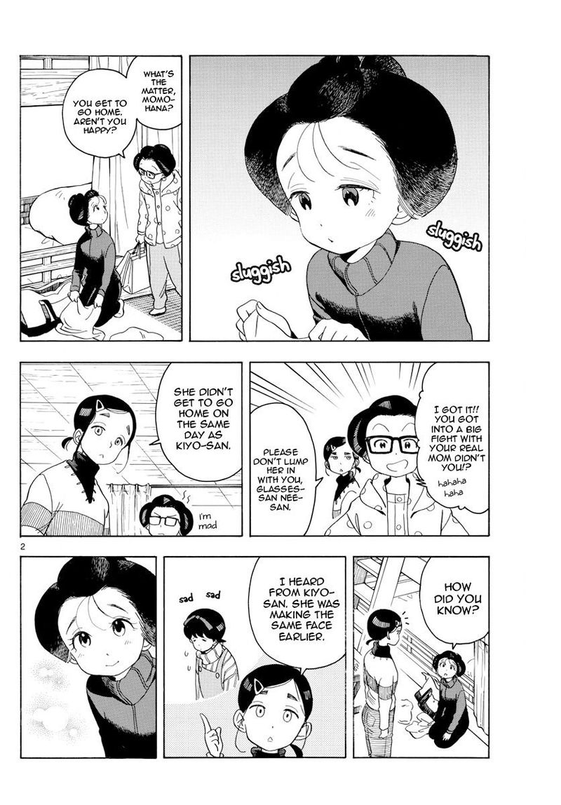 Maiko San Chi No Makanai San Chapter 163 Page 2