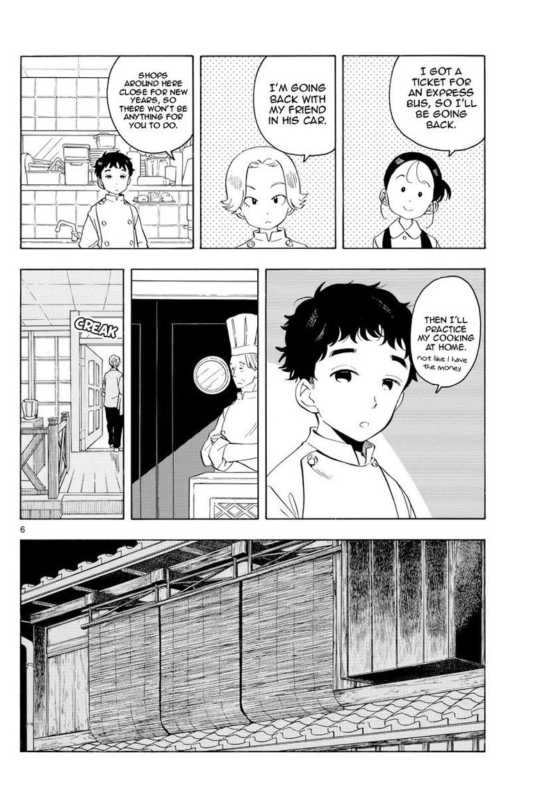 Maiko San Chi No Makanai San Chapter 163 Page 6